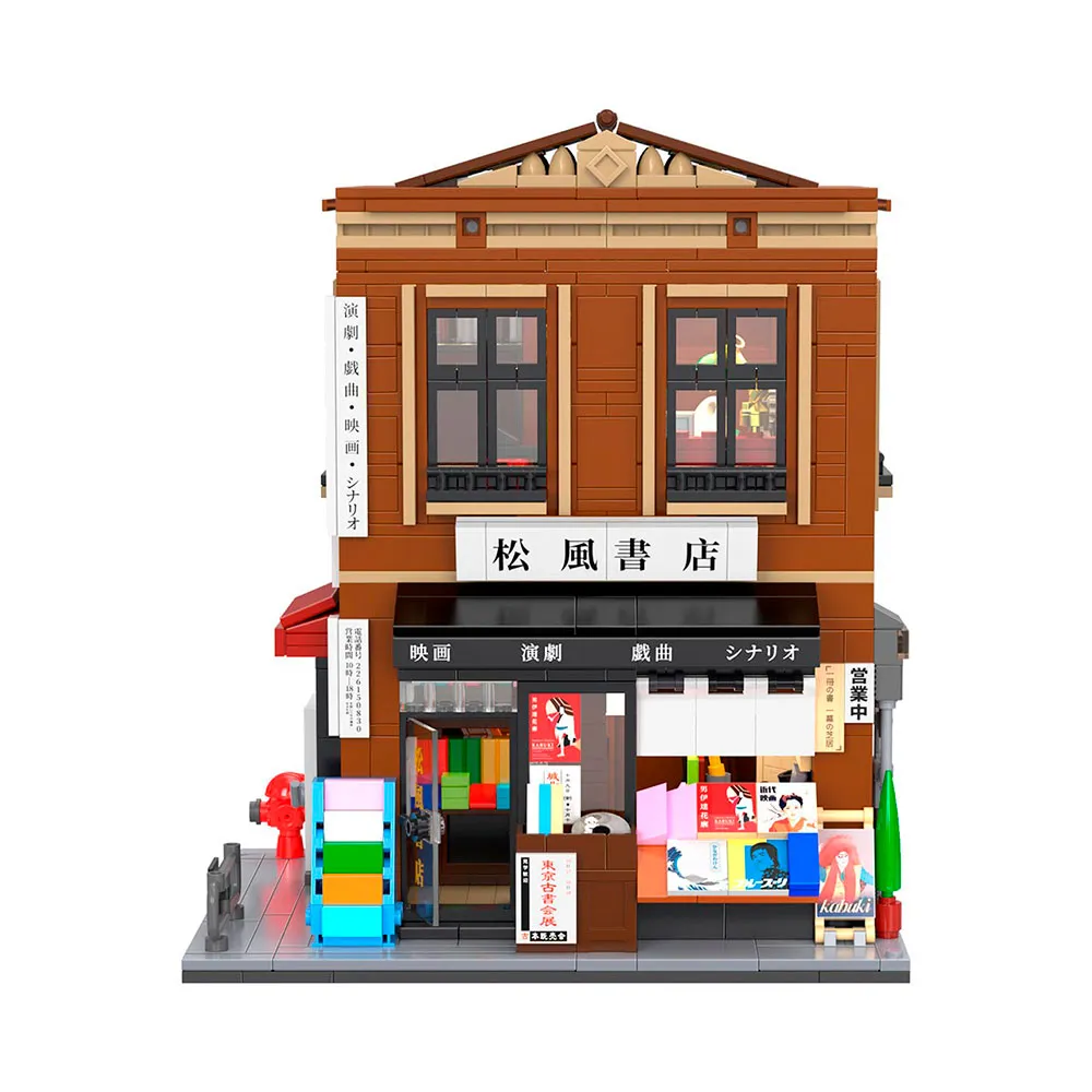 tradeinn2237900